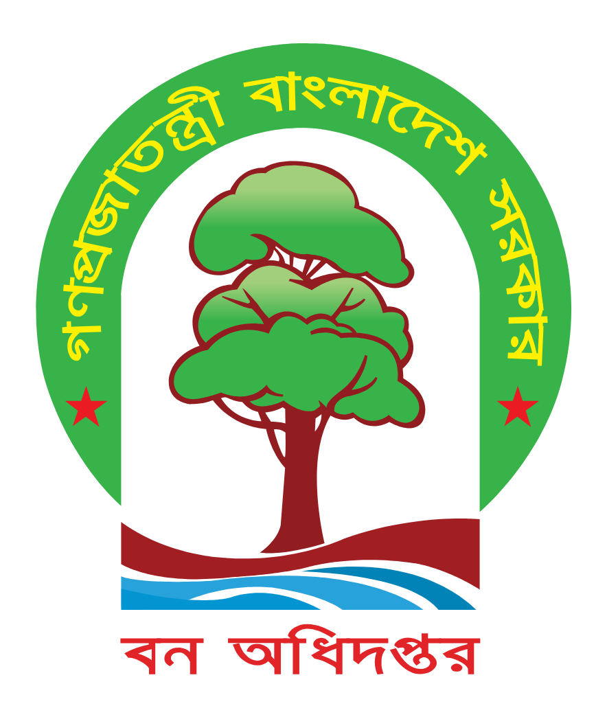 Centre BFD Logo